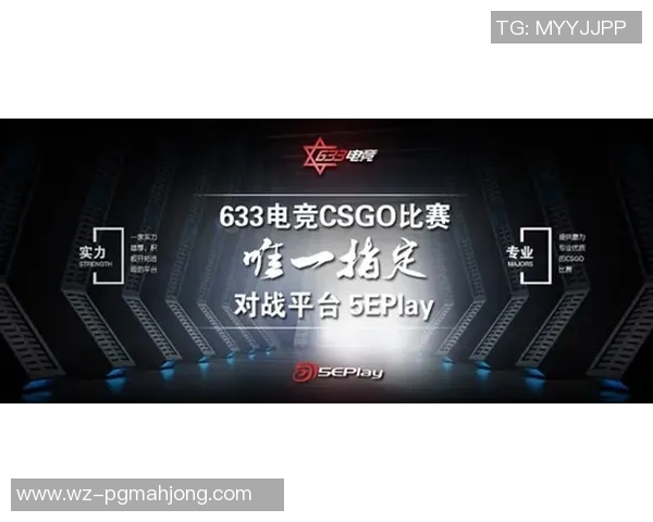 2026电竞新闻S15LOL比分专访吴强揭秘CSGO成功秘诀与未来发展展望